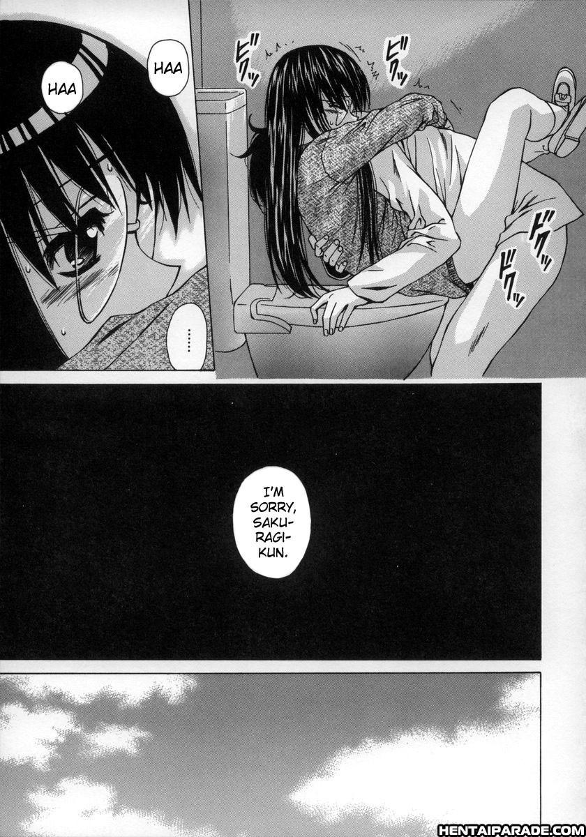 Yumemiru Shoujo Chapter 3000 Page 18